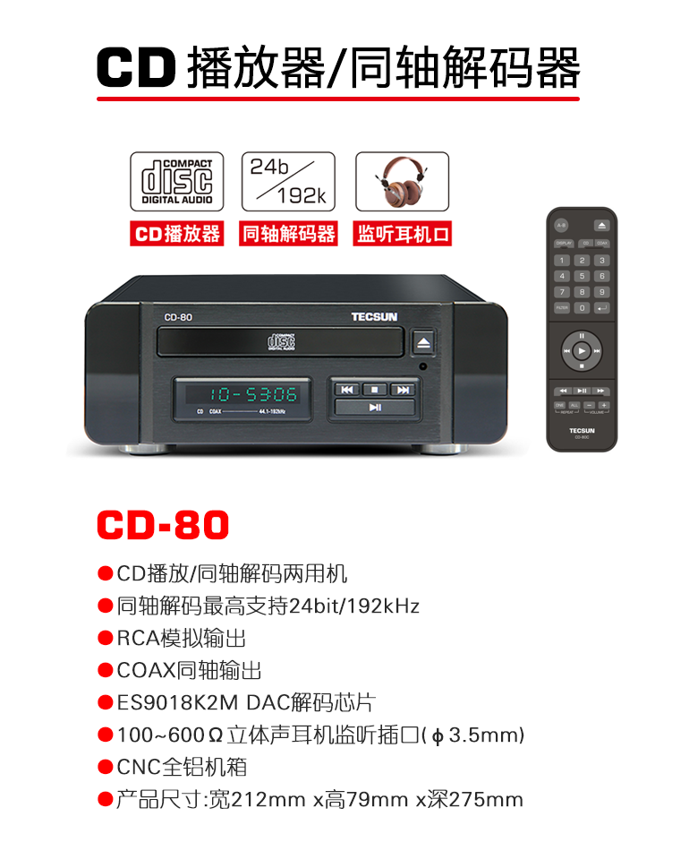 CD-80-01.png